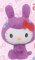 Kitty and Rody - Plush Purple