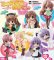 Haruka Nogizaka no Himitsu - Trading Figure Collection (Set of 8)