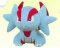 Pokemon - Diamond and Pearl Pocket Monsters Plush Vol. 3 C Only