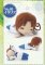 Hetalia - Italy Plush 