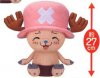 One Piece - Tony Tony Chopper Embarrassed Version Plush