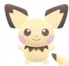 Pokemon - Pichu Plush