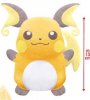 Pokemon - Raichu Plush