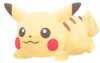 Pokemon - Pikachu Small Laying Down Plush