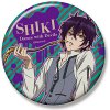 Dance with Devils - Big Can Badge - Shiki Natsumezaka Ver.2