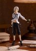 Bungo Stray Dogs - Non Scale Atsushi Nakajima Pop Up Parade Figure