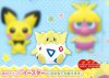 Pokemon Sun and Moon - Togepi Plush