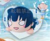 Love Live Sunshine - Yoshino Nesoberi Plush