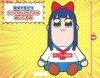 Pop Team Epic - Pipimi Big Plush