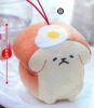 Is Utoken - Toast Dog with Egg Small Plush