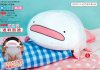 Furyu Plush - Large Axolotl Plush