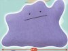 Pokemon - Large Ditto Plush