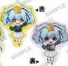 Zombie Land Saga - Hoshikawa Lily Double Faced Acrylic Keychain 