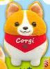 Amuse - Corgi with Neckerchief Red Ver. Large Plush