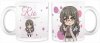 Rascal Does Not Dream of Bunny Girl Senpai - Rio Futaba Mug Cup 