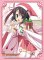 Character Card Sleeve Collection - Dracu-riot - Azusa Mera Sleeve Pack