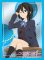 Character Sleeve Collection Platinum Grade Vol. 25 - Kokoro Connect - Himeko Inaba