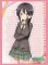 Bushiroad Sleeve Collection - HG Vol.491 - Boku wa Tomodachi ga Sukunai NEXT - Yozora Mikazuki 