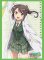 Bushiroad Sleeve Collection - HG Vol.494 - Boku wa Tomodachi ga Sukunai NEXT - Rika Shiguma