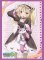 Bushiroad Sleeve Collection - HG Vol.495 - Boku wa Tomodachi ga Sukunai NEXT - Kobato Hasegawa 