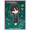 Character Sleeve Collection Vol. 74 - Kokoro connect -Himeko Inaba