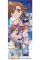 To Aru Majutsu no Index II Movie - Misaka Phone Strap