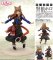 Spice and Wolf - 1/7 Horo Wise Wolf PVC Figure