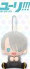 Yuri On Ice - Victor Nikiforov Pitanui Keychain Plush