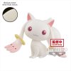 Puella Magi Madoka Magica - Kyubey 10th Anniversary Ver. Prize Figure