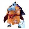 One Piece - Jinbe Wanokuni Style Ichibansho Figure