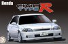 Fujimi - 1/24 Honda Civic Type R Late Ver EK 9 Model Kit