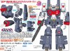 Macross - 1/72 Vf-1J Armored Valkirye Model Kit