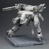 Metal Gear Solid - Rex Model Kit