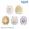 Sumikko Gurashi - 21cm Plush E