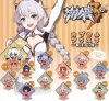 Honkai Impact - Acrylic Stand and Keychain (1 Random Capsule)