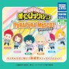 My Hero Academia - Purapura Mascot SINGLE BLIND BOX