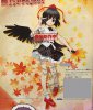 Touhou Project - Aya Syameimaru Sega Prize Figure