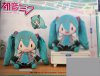 Vocaloid - Hatsune Miku Big Plush A