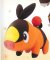 Pokemon - Black and White Pokabu 24cm Plush