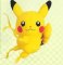 Pokemon - Black and White 25cm Pikachu Back Pack Plush