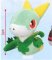 Pokemon - Black and White 15cm Jaroda Plush 