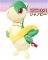 Pokemon - Movie Ver Servine 11cm Plush June