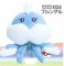 Pokemon - Movie Ver Jellicent 11cm Plush June