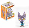 Dragon Ball Z Resurrection F - Beerus Metallic Ver. Funko Pop