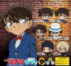 Detective Conan - Rubber Q Set of 6