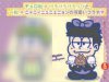 Osomatsu San - Osomatsu X Sanrio Ichimatsu Matsuno Ver. Charmmy Kitty Plush 