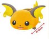 Pokemon Sun and Moon - Raichu Plush