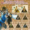  The Legend of Zelda - Historical Metal Charm Collection Set of 6 