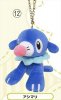 Pokemon Sun and Moon - Popplio Mini Plush Keychain