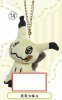 Pokemon Sun and Moon - Mimikyu Mini Plush Keychain